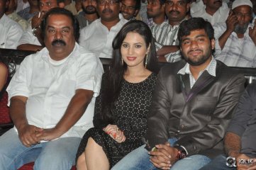 Heroine Movie Audio Launch